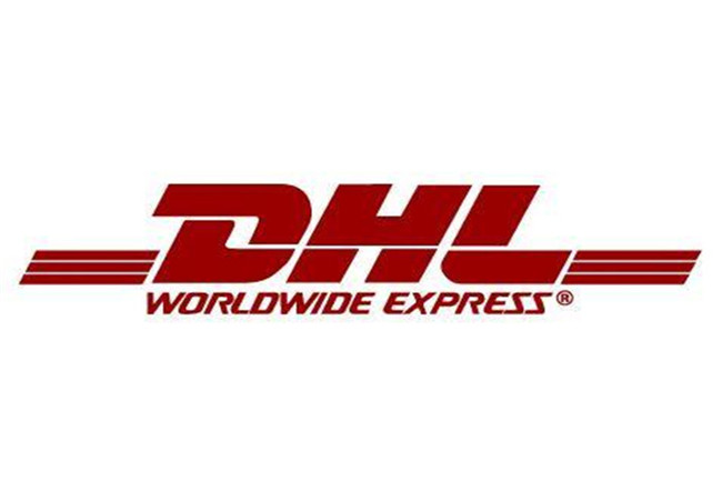 廣州DHL國際快遞一級代理，發(fā)貨有優(yōu)勢