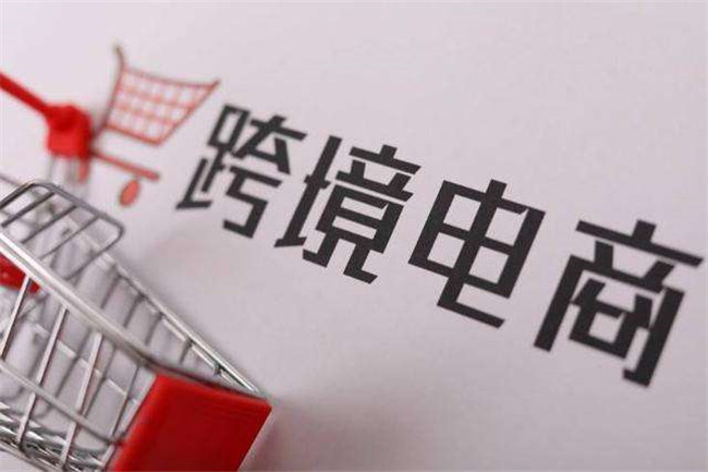 如何做亞馬遜一件代發(fā)貨？