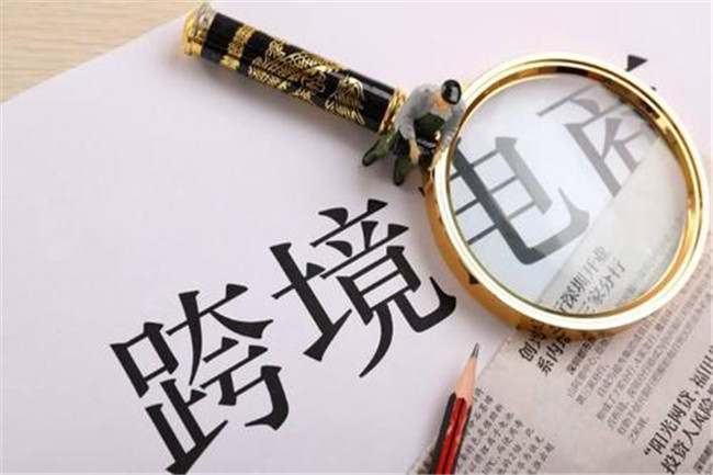 跨境電商包裹一件代發(fā)，倉儲物流一體化